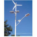 70W Solar & Wind Energy LED Street Light